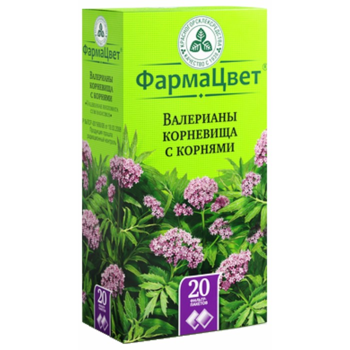 

Валерианы корневища с корнями 1,5 г ф/п №20