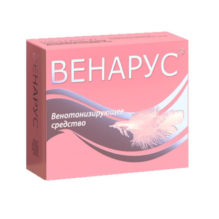 

Венарус табл. п/п/о 500 мг №60
