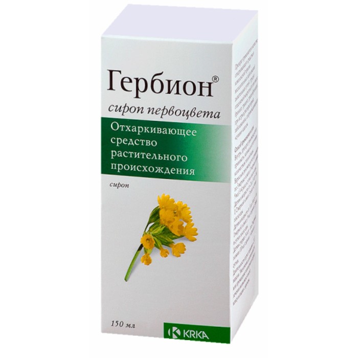 

Гербион Первоцвет фл.сироп 150мл