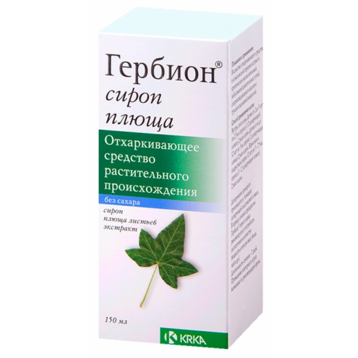 

Гербион Плющ фл.сироп 150мл