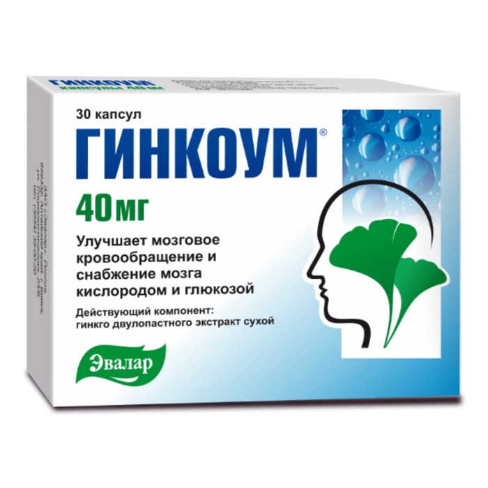

Гинкоум капс. 40 мг №60