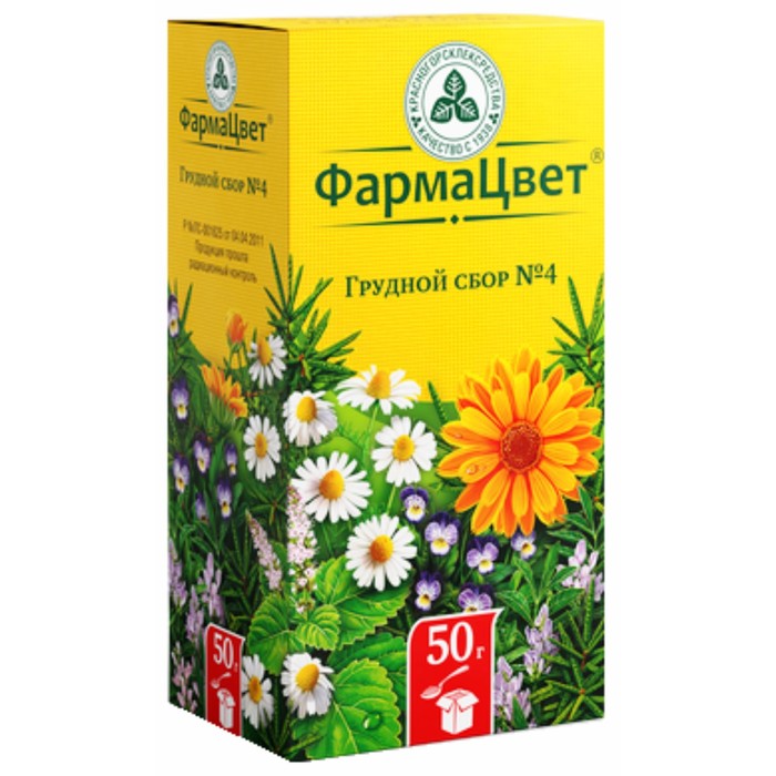 

Грудной сбор №4 50 г