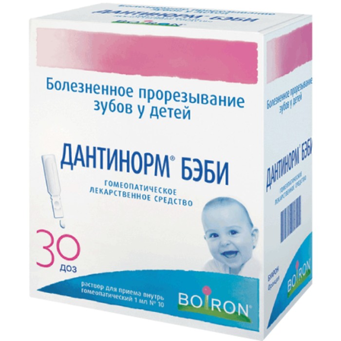 

Дантинорм Бэби р-р д/внутр.прим. гомеопат. 1мл №10