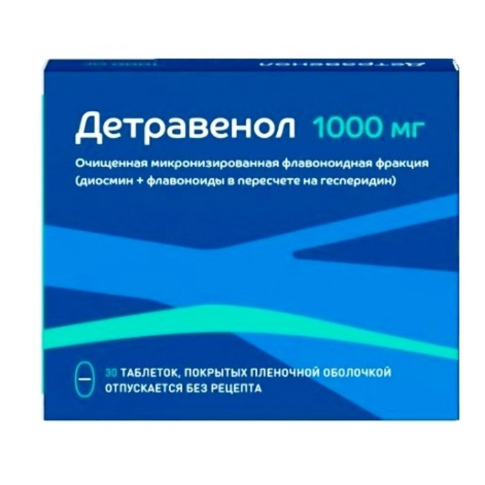 

Детравенол табл. п/о 1000 мг №30
