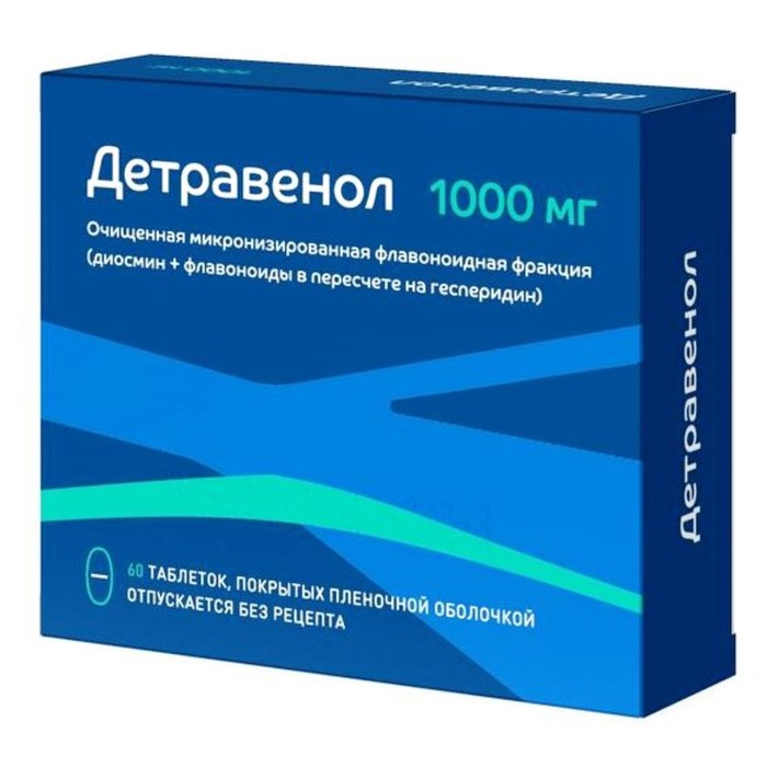 

Детравенол табл. п/о 1000 мг №60
