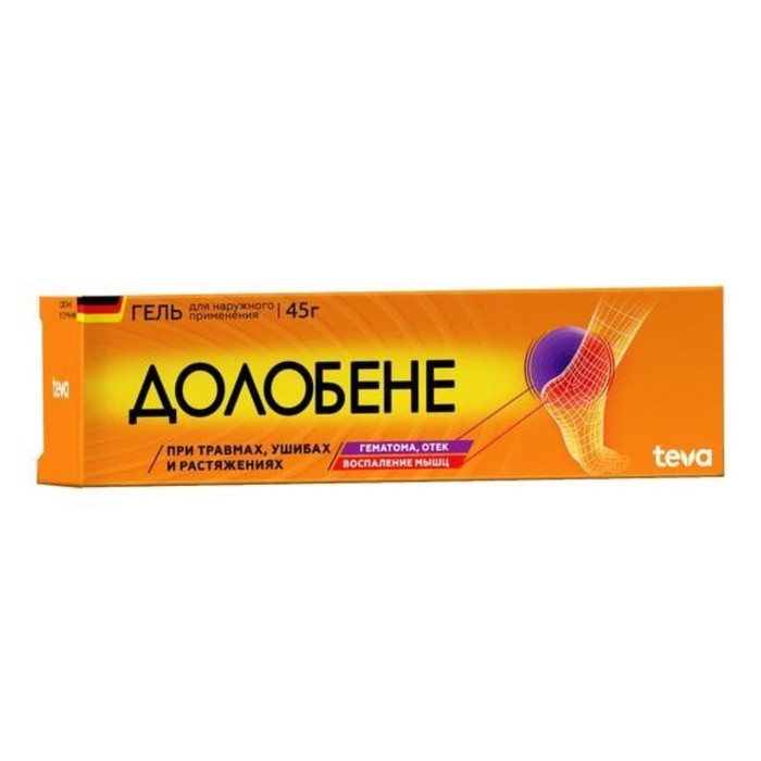 

Долобене гель для наружного применения туба 45г