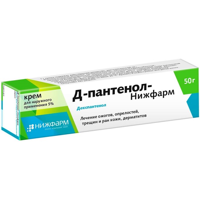 

Д-Пантенол крем для наружного применения 5 % туба 50г