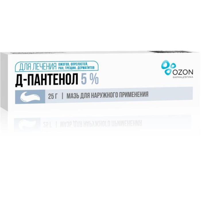 

Д-Пантенол Озон мазь для наружного применения 5 % туба 25г