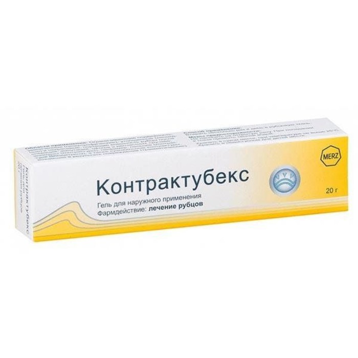 

Контрактубекс гель для наружного применения 20г