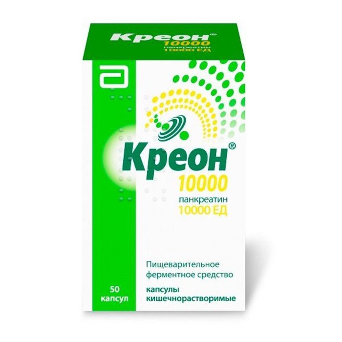

Креон 10000 капс. кишечнораств. 10000 ЕД №50