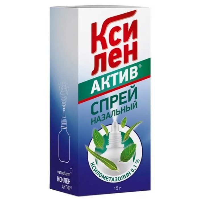 

Ксилен Актив спрей назальный 0,1% 15мл флакон-капельница