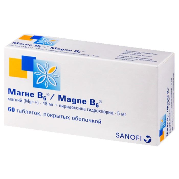 

Магне В6 таблетки, покрытые оболочкой №60