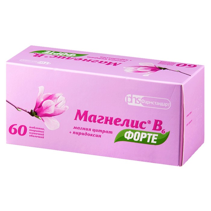 

Магнелис В6 Форте табл. п/п/о 100 мг + 10 мг №60