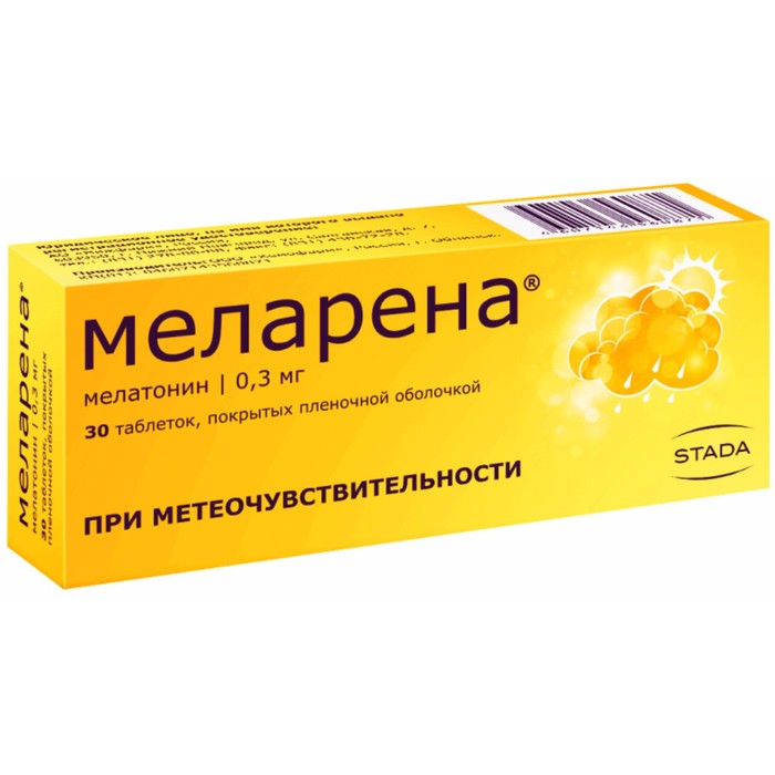 

Меларена таблетки, покрытые плёночной оболочкой 0,3 мг №30