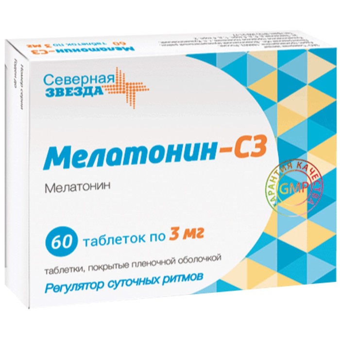 

Мелатонин-СЗ табл. п/п/о 3 мг №60