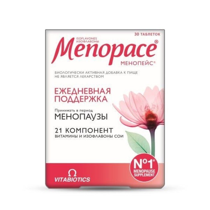 

Менопейс Изофлавоны табл. 1118 мг №30