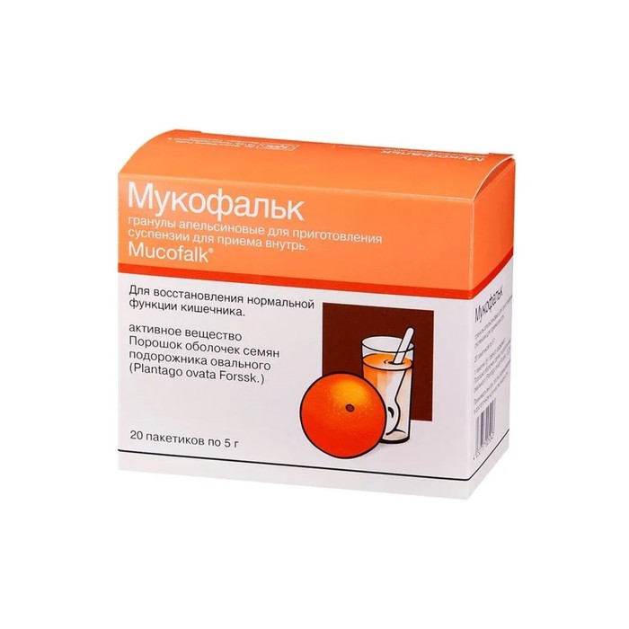 

Мукофальк гранулы апельсиновые для приготовления суспензии внутрь пакетик 5 г №20