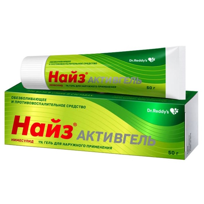

Найз Активгель гель для наружного применения 1% туба 50 г