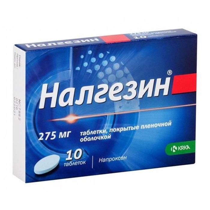 

Налгезин таблетки, покрытые пленочной оболочкой 275 мг №10