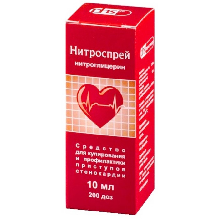 

Нитроспрей спрей подъязычный дозированный 0,4 мг/доза фл. 10 мл (200 доз)