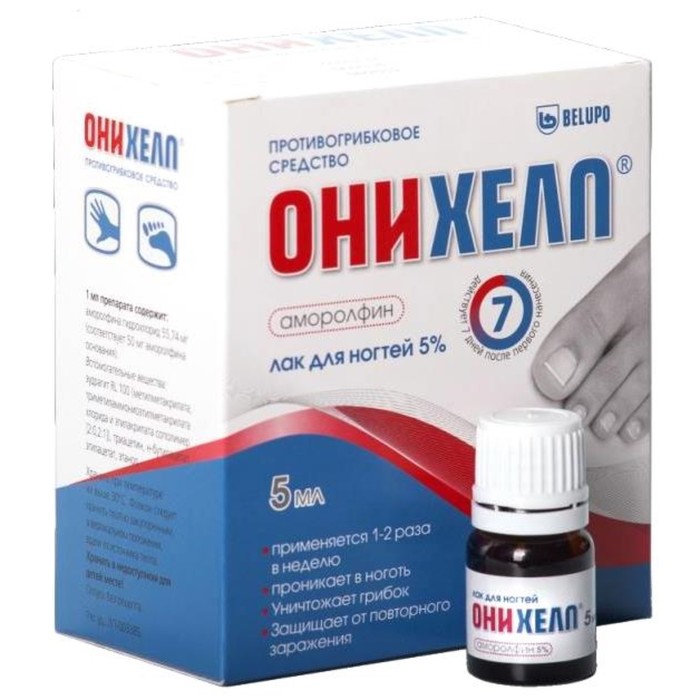 

Онихелп лак д/ногтей 5% фл. 5 мл