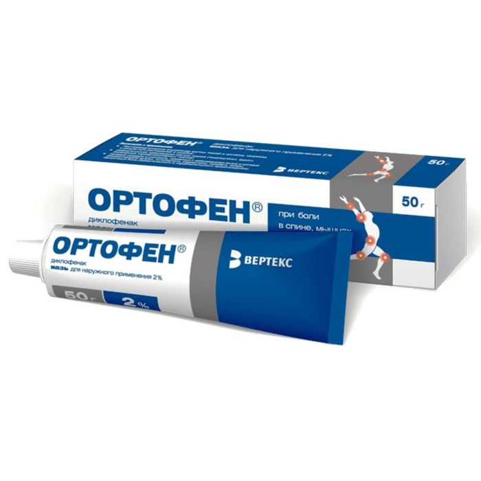

Ортофен мазь 2% туба 50г