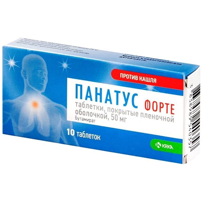 

Панатус форте табл. п/п/о 50 мг № 10