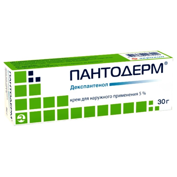 

Пантодерм крем 5% 30г