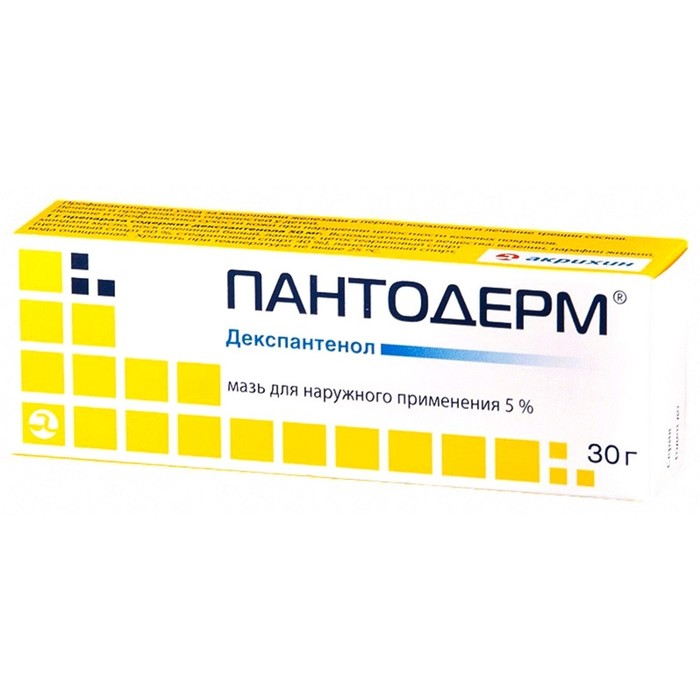 

Пантодерм мазь 5% 30г