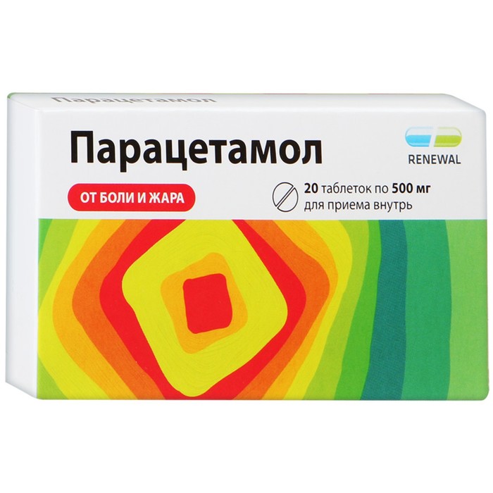 

Парацетамол Реневал табл. 500 мг №20