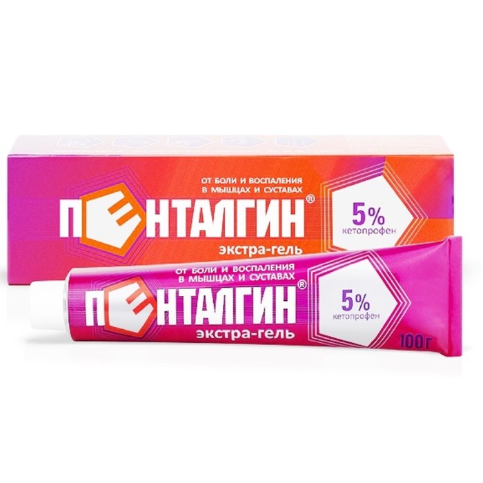 

Пенталгин экстра-гель для наружного применения 5% 100г