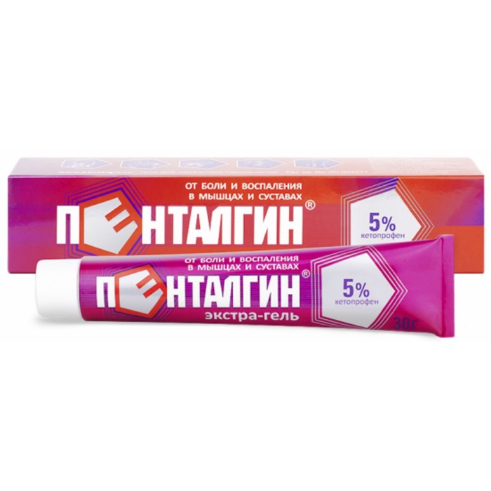 

Пенталгин экстра-гель для наружного применения 5% 30г