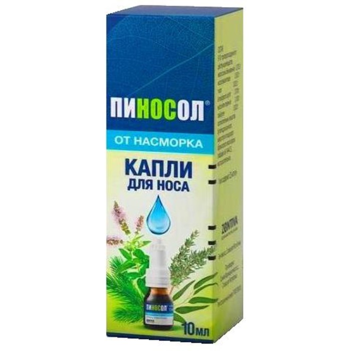 

Пиносол капли назальные фл. 10 мл