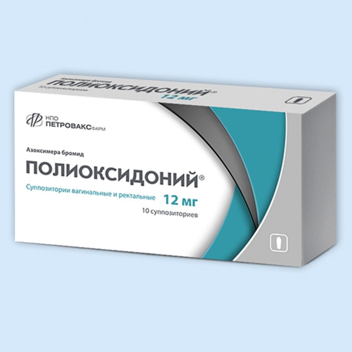 Полиоксидоний суппозитории 12 мг. Полиоксидоний 3 мг уколы. Полиоксидоний 6. Полиоксидоний 3 мг суппозитории.