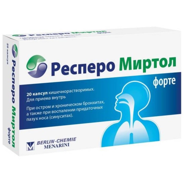 

Респеро Миртол форте капсулы кишечнорастворимые 300 мг №20