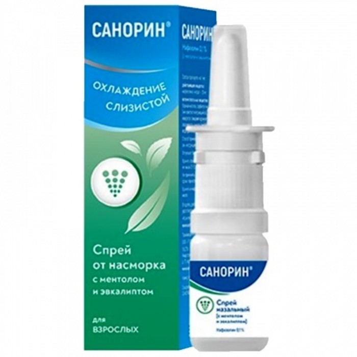 

Санорин спрей с ментолом и эвкалиптом назальный 0,1% флакон 10 мл (с 18 лет)