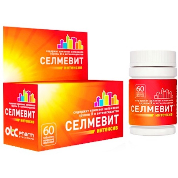

Селмевит Интенсив таблетки, покрытые оболочкой №60