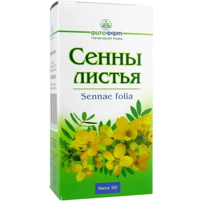 

Сенны листья 50 г