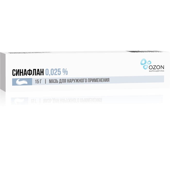 

Синафлан мазь 0,025% 15 г Озон
