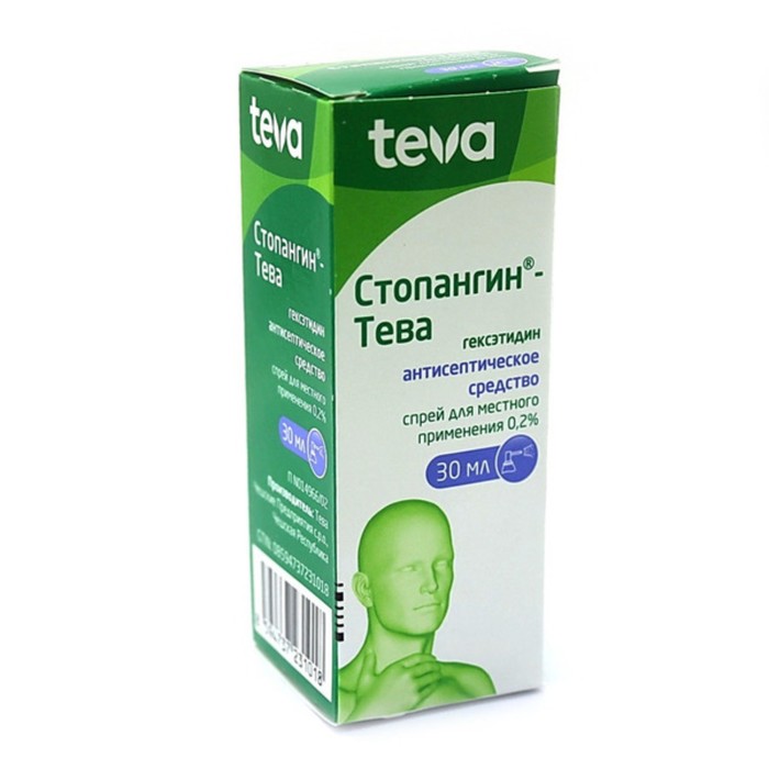 

Стопангин спрей для местного применения фл. 30 мл