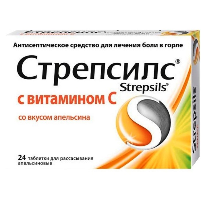 

Стрепсилс с витамином С со вкусом апельсина таблетки для рассасывания №24