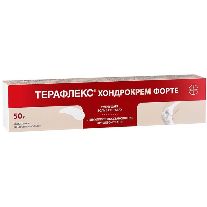 

Терафлекс Хондрокрем форте крем для наружного применения 50 г