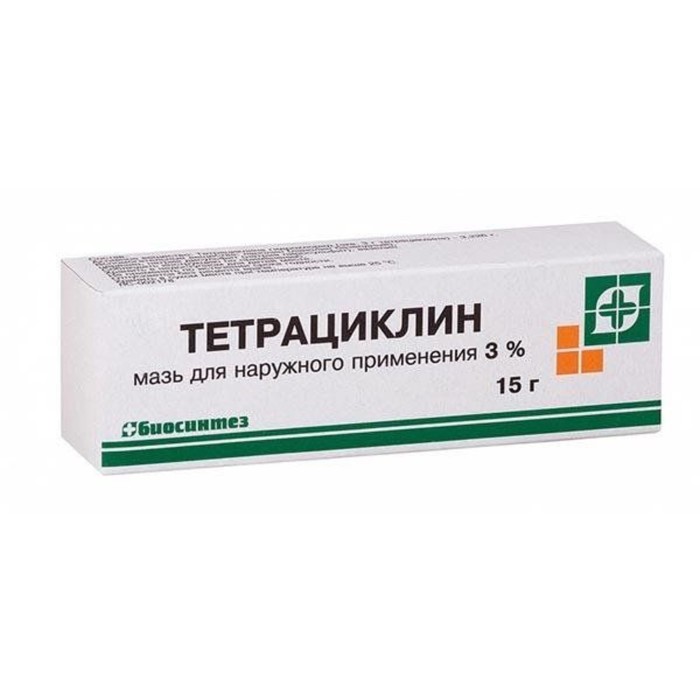 

Тетрациклин мазь для наружного применения 3% 15 г