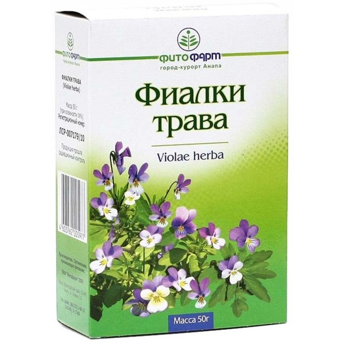 

Фиалки трава 50г