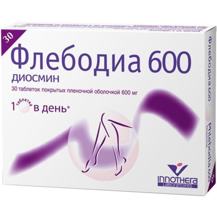 

Флебодиа табл. п/п/о 600 мг №30