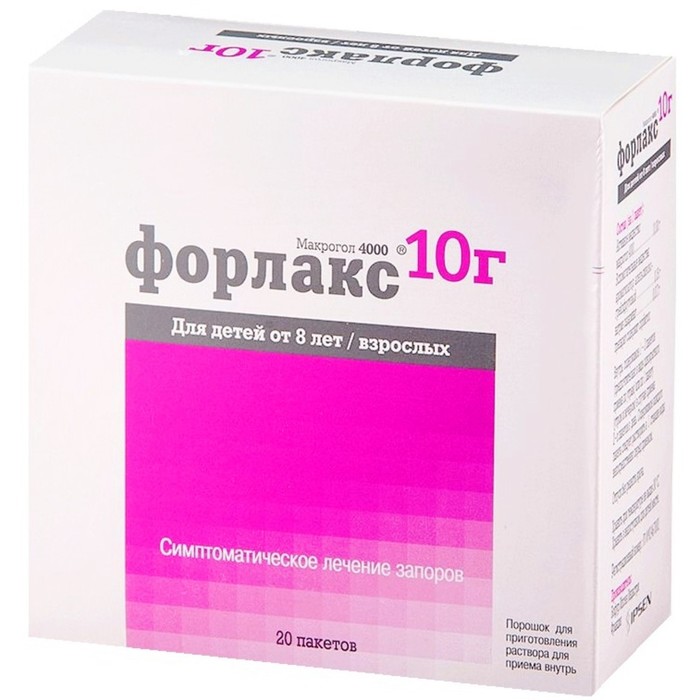 

Форлакс порошок для приготовления раствора внутрь пакеты 10 г №20