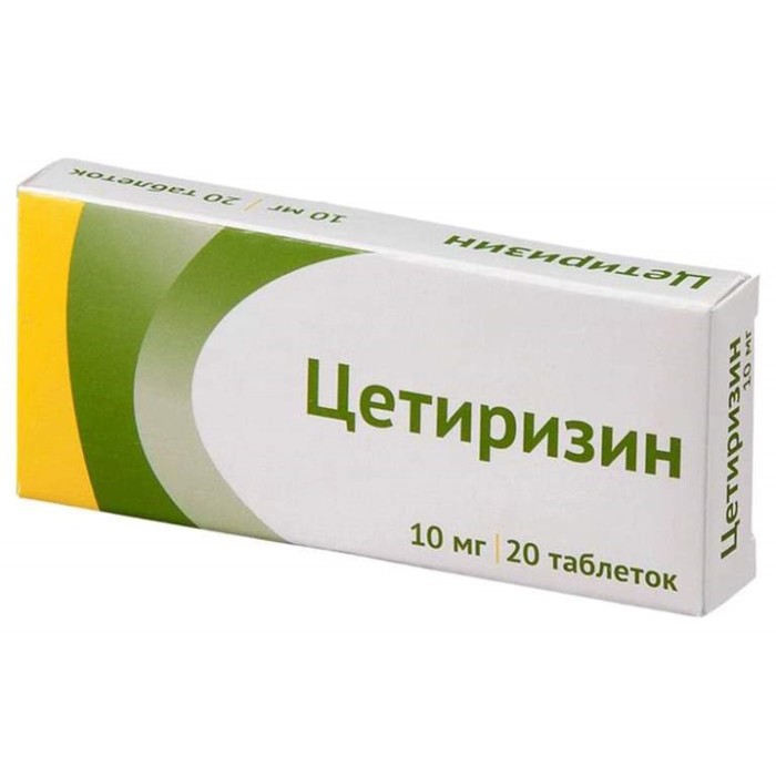 

Цетиризин табл. 10 мг №20 Озон