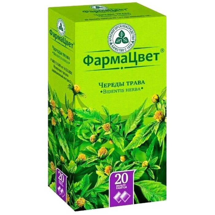 

Череды трава 1,5 г ф/п №20