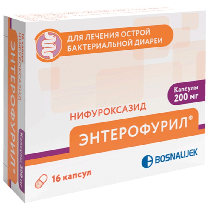 

Энтерофурил капс. 200 мг №16