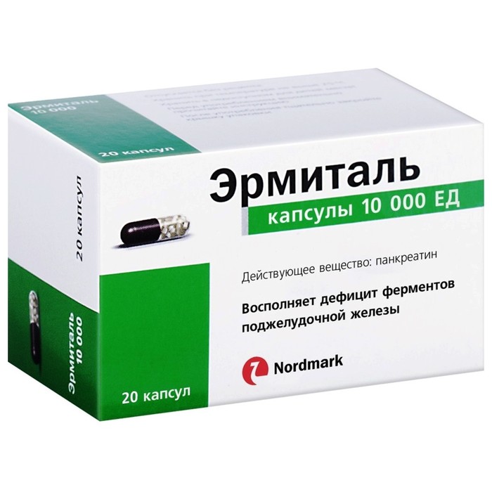 

Эрмиталь капсулы 10000 ЕД №20